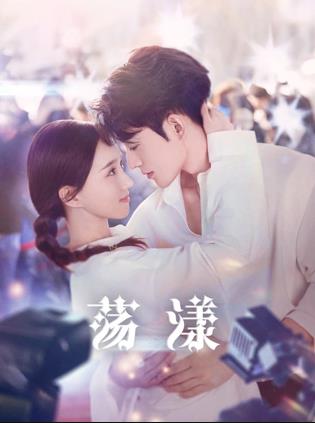 我的妈妈不好惹 封面图