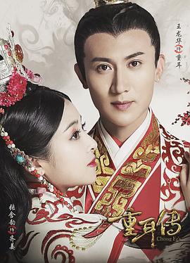 明星大侦探之明星烧脑时间 封面图