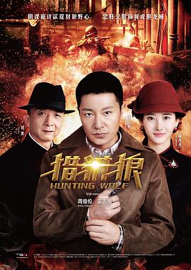 梦想越走越近 封面图