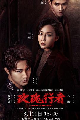 寻狗启事 封面图