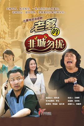 少帅霸宠替身千金 封面图