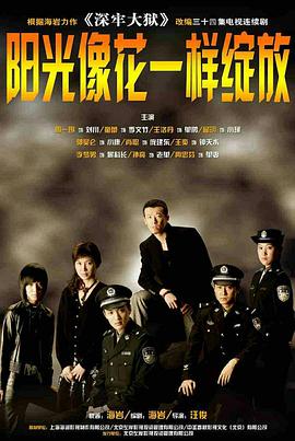 木乃伊归来 封面图