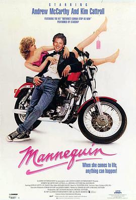 王者少年 封面图